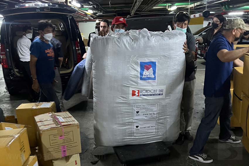 บรอดคาซท์ฯ ส่งกำลังใจช่วยเหลือ ผู้ประสบภัยพิบัติแผ่นดินไหวที่ประเทศตุรกี