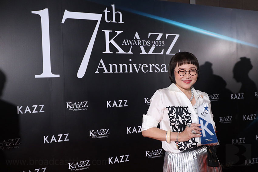 ภาพยนตร์บุพเพสันนิวาส ๒ คว้ารางวัล HOTTEST FILM AWARD งาน KAZZAWARDS2023 