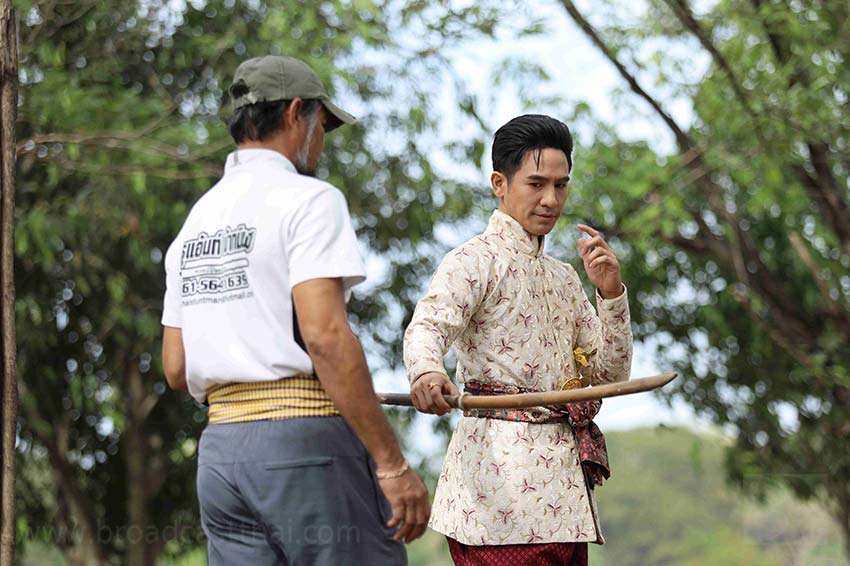 "โป๊ป" สอนดาบ "เบลล่า" ตัวต่อตัว ฟินต่อฟิน ตะมุตะมิเกิ้น 