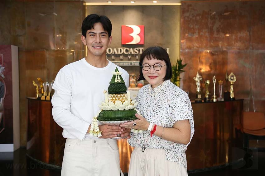 อนุโมทนาบุญ กับ "เต้ย พงศกร" เข้ามาขอขมาลาบวชกับ "แม่นายหน่อง"