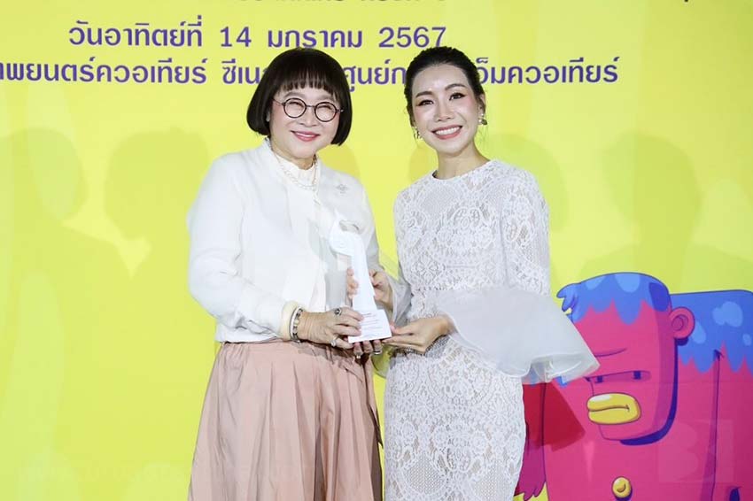 "แม่นายหน่อง อรุโณชา" นำทีมนักแสดงจากละครพรหมลิขิต "ปีเตอร์แพน ทัศน์พล",  "โอม คณิน" และ "ต้า-อธิวัตน์" เข้ารับรางวัลงาน "Thailand Kids Awards 2024"