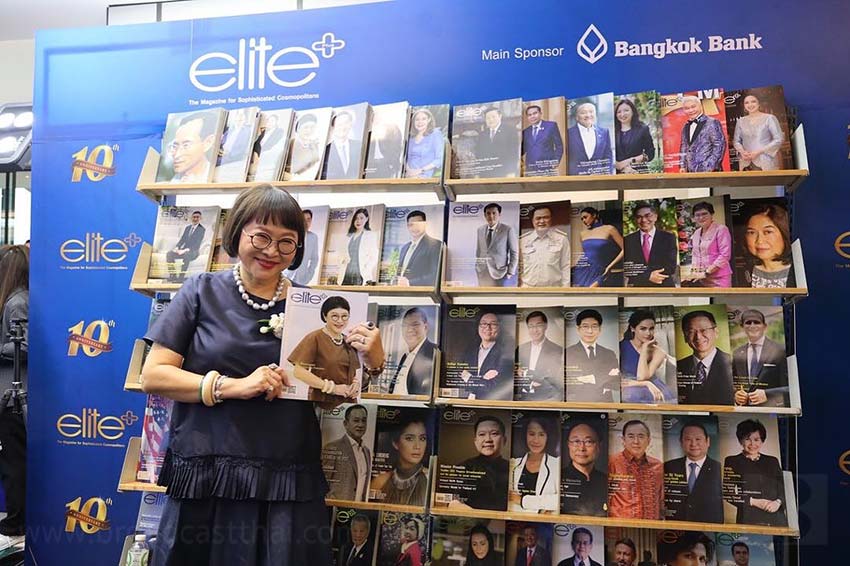 "พี่หน่อง อรุโณชา" ร่วมงาน นิตยสาร "ELITE+ 10th Anniversary Gala Celebration" แสดงความยินดีกับ "คุณอาทร เตชะธาดา" ผู้ก่อตั้งนิตยสาร "Elite+"