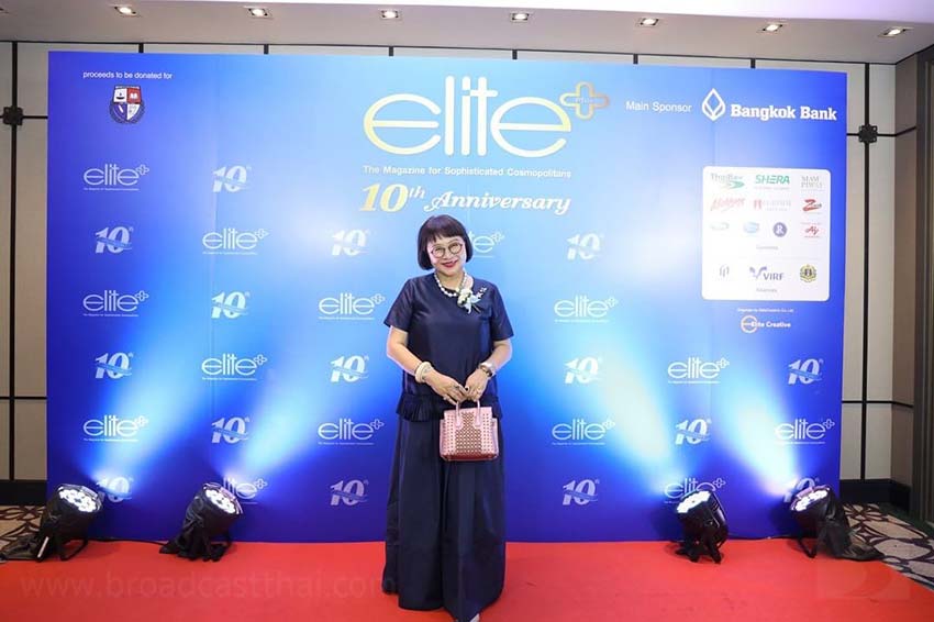 "พี่หน่อง อรุโณชา" ร่วมงาน นิตยสาร "ELITE+ 10th Anniversary Gala Celebration" แสดงความยินดีกับ "คุณอาทร เตชะธาดา" ผู้ก่อตั้งนิตยสาร "Elite+"