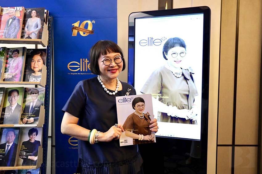 "พี่หน่อง อรุโณชา" ร่วมงาน นิตยสาร "ELITE+ 10th Anniversary Gala Celebration" แสดงความยินดีกับ "คุณอาทร เตชะธาดา" ผู้ก่อตั้งนิตยสาร "Elite+"