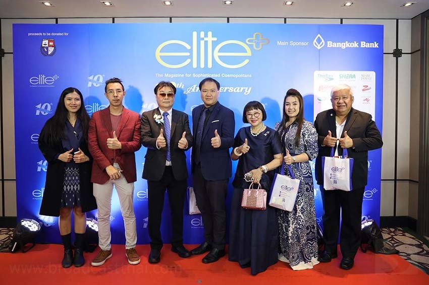 "พี่หน่อง อรุโณชา" ร่วมงาน นิตยสาร "ELITE+ 10th Anniversary Gala Celebration" แสดงความยินดีกับ "คุณอาทร เตชะธาดา" ผู้ก่อตั้งนิตยสาร "Elite+"