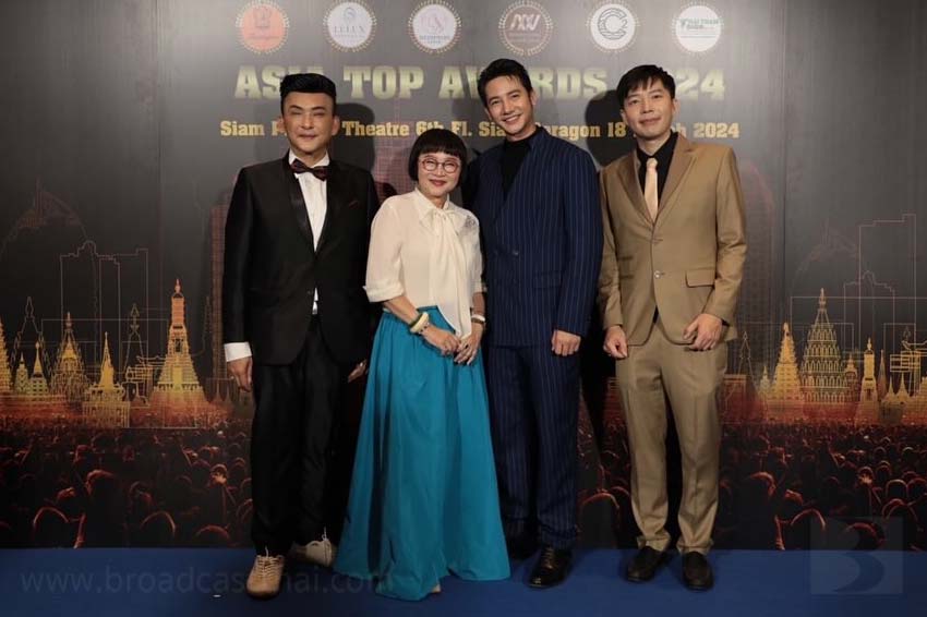 "แม่นายหน่อง อรุโณชา" พร้อม "พี่เพิ่ม" หรือ "รอน ภัทรภณ" นักแสดงจากละคร "พรหมลิขิต" เข้ารับรางวัล "ละครส่งเสริมวัฒนธรรมยอดเยี่ยม (ละครพรหมลิขิตทางช่อง 3)" ในงาน "Asia Top Awards 2024"
