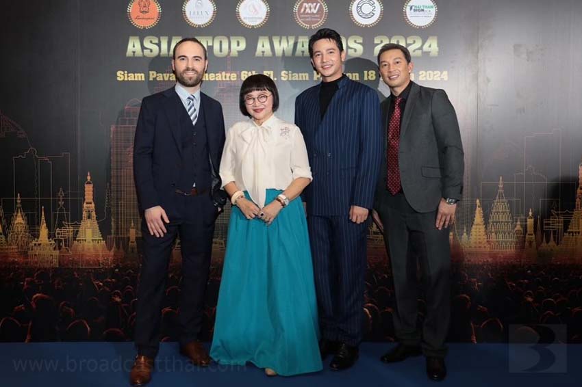 "แม่นายหน่อง อรุโณชา" พร้อม "พี่เพิ่ม" หรือ "รอน ภัทรภณ" นักแสดงจากละคร "พรหมลิขิต" เข้ารับรางวัล "ละครส่งเสริมวัฒนธรรมยอดเยี่ยม (ละครพรหมลิขิตทางช่อง 3)" ในงาน "Asia Top Awards 2024"