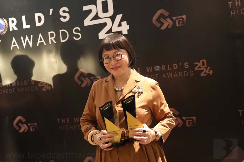 "พี่หน่อง อรุโณชา" ร่วมงานประกาศรางวัล "THE WORLD'S HIGHEST AWARDS 2024"
