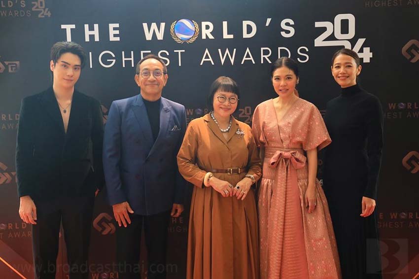 "พี่หน่อง อรุโณชา" ร่วมงานประกาศรางวัล "THE WORLD'S HIGHEST AWARDS 2024"