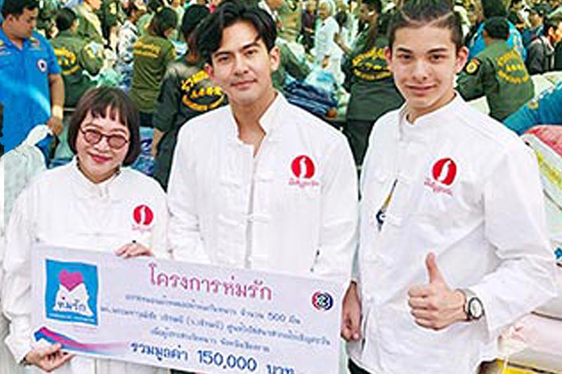 "แม่นายหน่อง-อรุโณชา" พร้อมคณะนำผ้าห่มจากโครงการห่มรัก ร่วมบุญงาน "วันแห่งการให้"