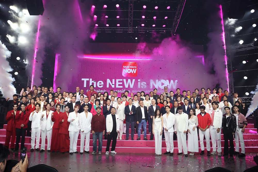 "พี่หน่อง-พี่ไก่" พร้อมด้วยนักแสดงในสังกัด "ต้า อธิวัตน์" และ "อินดี้ ธนดล" ร่วมงาน "The NEW is NOW" งานเปิดตัวสุดยิ่งใหญ่ของ "ทรูวิชั่นส์ นาว (TrueVisions Now)"
