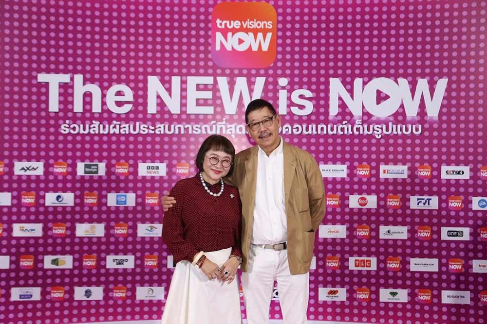 "พี่หน่อง-พี่ไก่" พร้อมด้วยนักแสดงในสังกัด "ต้า อธิวัตน์" และ "อินดี้ ธนดล" ร่วมงาน "The NEW is NOW" งานเปิดตัวสุดยิ่งใหญ่ของ "ทรูวิชั่นส์ นาว (TrueVisions Now)"