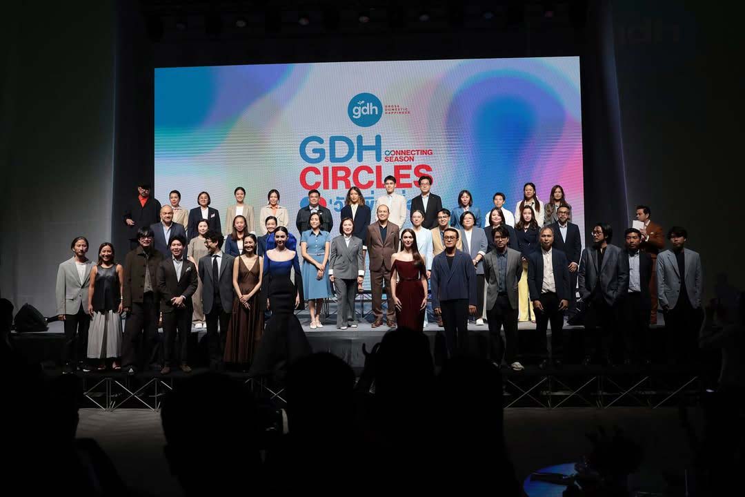 "พี่หน่อง - พี่ไก่" ร่วมเปิด 5 โปรเจกต์ภาพยนตร์ ต้อนรับฤดูกาลใหม่ "GDH CIRCLES CONNECTING SEASON วันเพิ่มเพื่อน"
