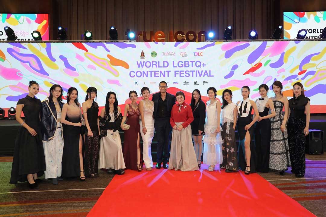 "พี่หน่อง อรุโณชา" พร้อมด้วย "ปีเตอร์แพน ทัศน์พล"  นักแสดงนำจาก "Reset The Series" ร่วมเดินพรมแดงในงาน "THAILAND INTERNATIONAL LGBTQ+ FILM & TV FESTIVAL 2025"