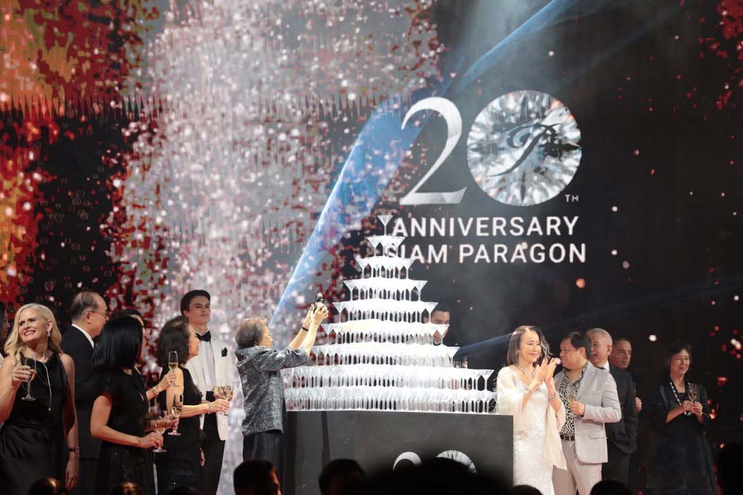 "พี่หน่อง อรุโณชา - พี่ไก่ อรรควุฒิ" ร่วมแสดงความยินดีในงาน "Siam Paragon 20th Anniversary : A Journey of Extraordinary Dreams"