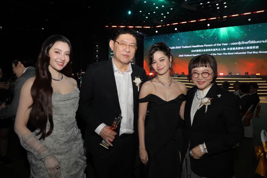 "พี่หน่อง อรุโณชา" ร่วมงาน "Thailand Headlines Person of the Year 2025"
