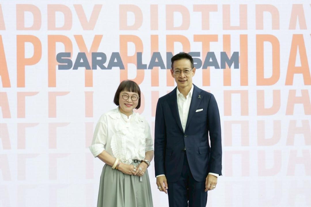 สุขสันต์วันเกิด คุณสาระ ล่ำซำ วันนี�