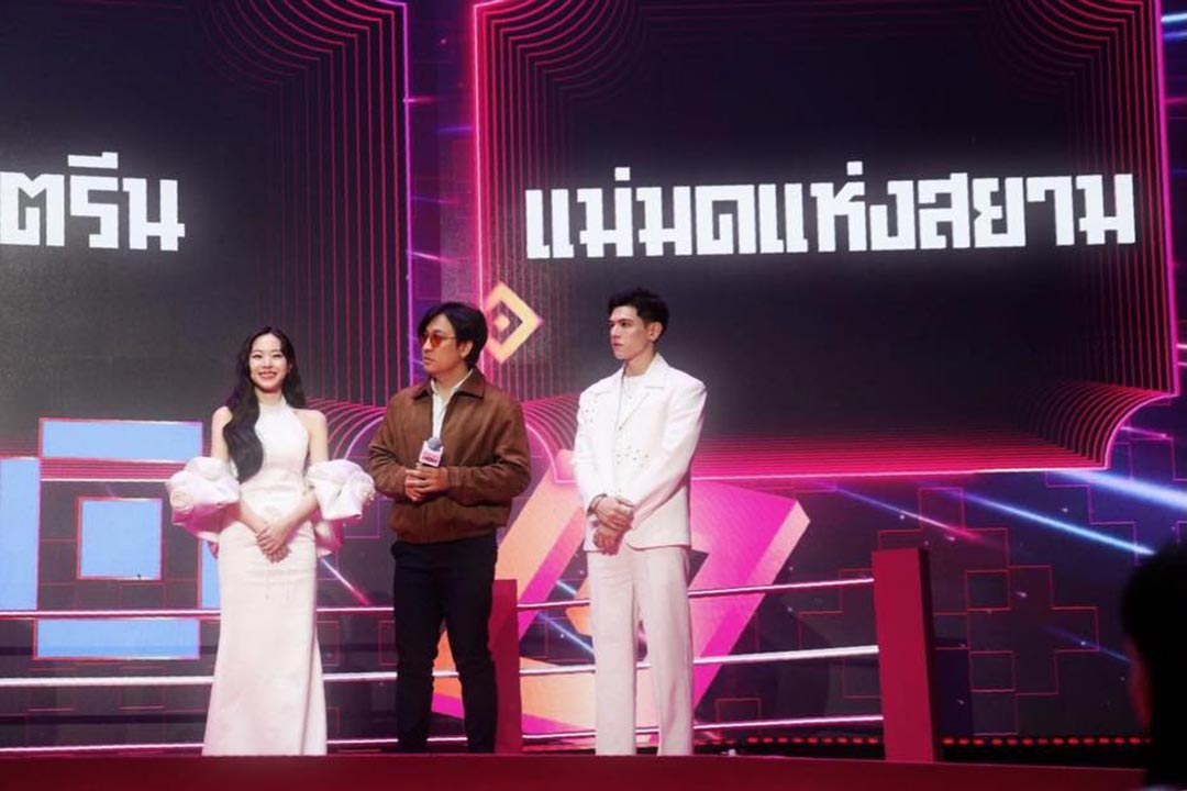 "พี่หน่อง อรุโณชา" นำทีมนักแสดง ร่วมเดินพรมแดงในงาน "TrueVisions NOW 2026 สนุกแบบไทย...is NOW"