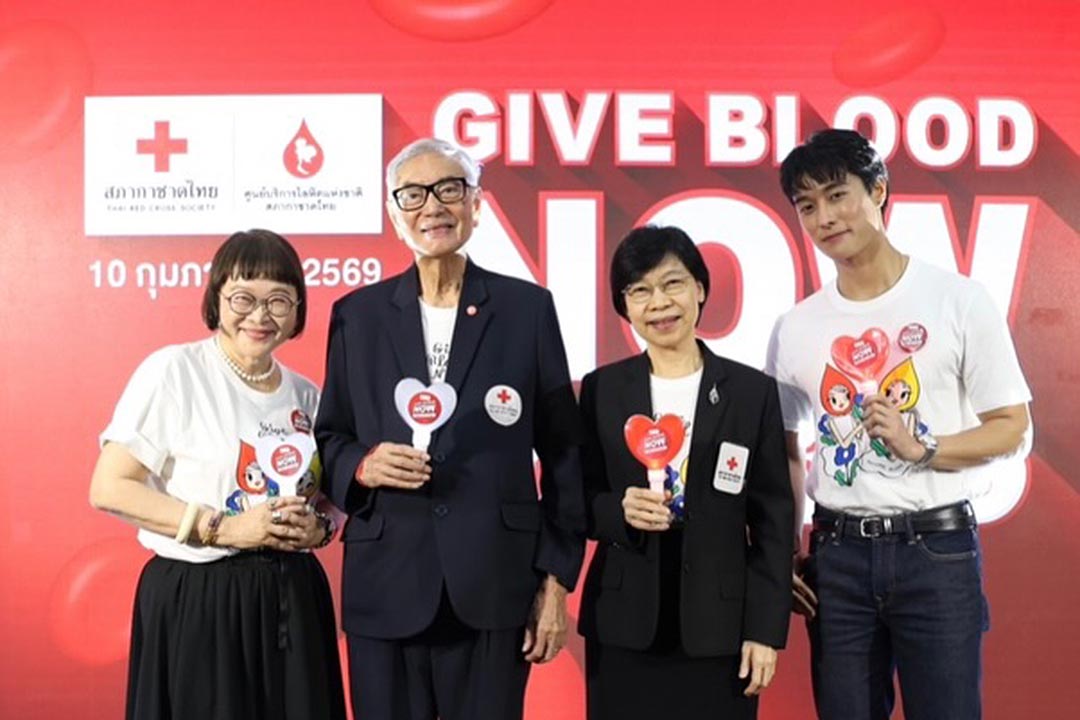 "พี่หน่อง อรุโณชา" พร้อมด้วย "วินเนอร์ ธนทัต" นักแสดงในสังกัด ร่วมงานแถลงข่าวโครงการ "Give Blood Now - ให้เลือด ให้ได้ ให้เลย" ประจำปี 2569