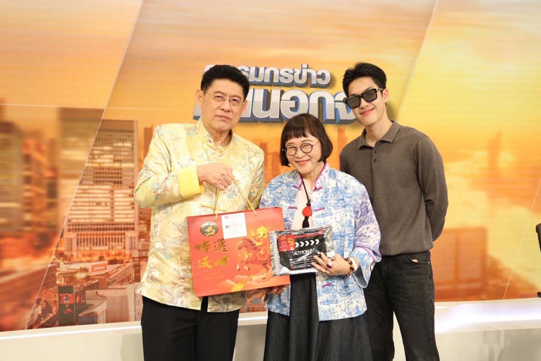 "พี่หน่อง อรุโณชา" พร้อมด้วย "ต้า อธิวัตน์" นักแสดงในสังกัด เข้าพบ "คุณสมรักษ์ ณรงค์วิชัย",  "คุณอาร์ม วิบูลย์", "คุณสรยุทธ สุทัศนะจินดา", รายการสีสันบันเทิง และรายการข่าวสามสี เนื่องในเทศกาลตรุษจีน