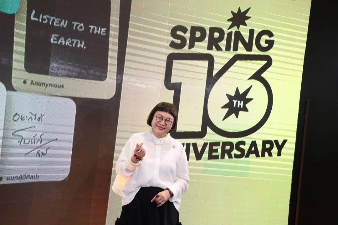 "พี่หน่อง อรุโณชา" ร่วมแสดงความยินดีในงาน "SPRING 16 TH ANNIVERSARY" ฉลองครบรอบ 16 ปี SPRING