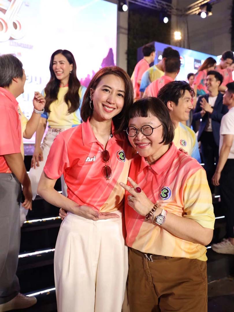 "พี่หน่อง อรุโณชา-พี่ไก่ อรรควุฒิ" ร่วมงานแถลงข่าวมหกรรมความบันเทิงครบรอบ 56 ปี "ช่อง 3 มีอะไรใหม่"