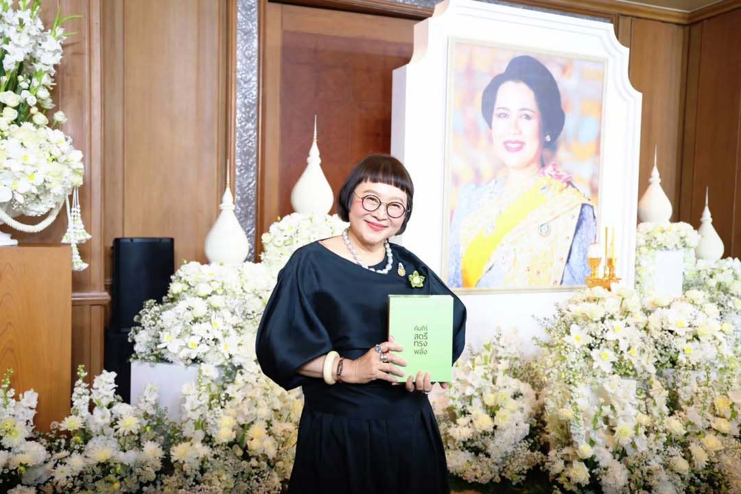 สมเด็จพระนางเจ้าฯ พระบรมราชินี เสด็จฯ ทรงเปิดโครงการ "สสธวท...สตรีทรงพลัง" ในวาระครบรอบ 50 ปี สหพันธ์สมาคมสตรีนักธุรกิจฯ