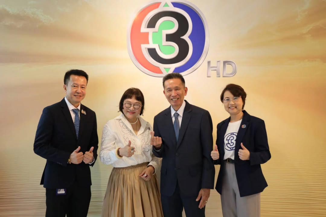 "พี่หน่อง อรุโณชา" ร่วมพิธีสงฆ์ เนื่องในโอกาสครบรอบ 56 ปี ช่อง 3 พร้อมด้วยผู้บริหาร ผู้จัด และพนักงานช่อง 3