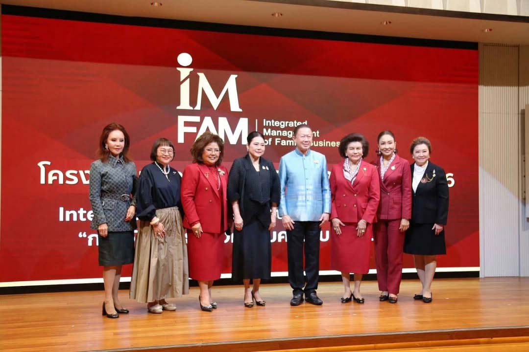 "พี่หน่อง อรุโณชา" ร่วมพิธีเปิดอบรมหลักสูตร "IMFAM by HOWE รุ่นที่ 6"