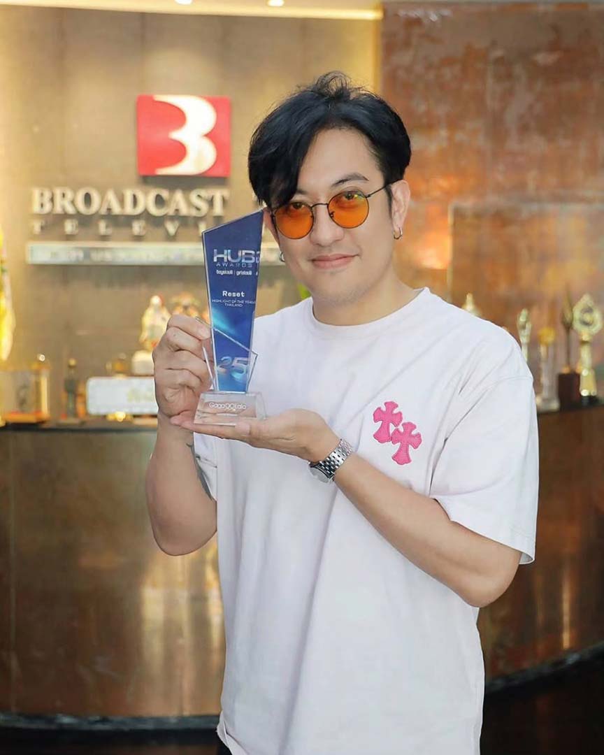"บริษัท บรอดคาซท์ ไทย เทเลวิชั่น จำกัด ร่วมกับ iQIYI (อ้ายฉีอี้)" ขอขอบคุณ "HUB Awards 2025" สำหรับรางวัล "Highlight of the Year" ให้กับซีรีส์ "Reset การเกิดใหม่ของดวงดาว"