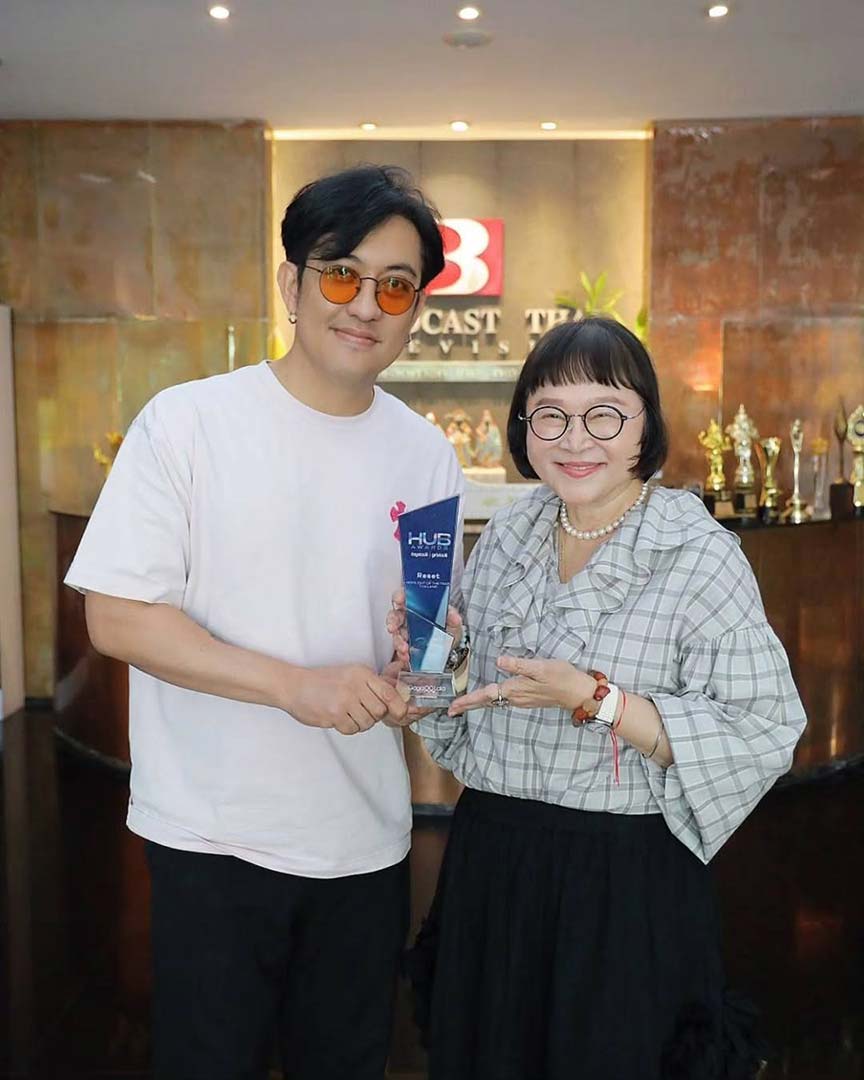 "บริษัท บรอดคาซท์ ไทย เทเลวิชั่น จำกัด ร่วมกับ iQIYI (อ้ายฉีอี้)" ขอขอบคุณ "HUB Awards 2025" สำหรับรางวัล "Highlight of the Year" ให้กับซีรีส์ "Reset การเกิดใหม่ของดวงดาว"