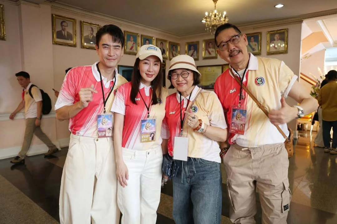 "พี่หน่อง อรุโณชา - พี่ไก่ อรรควุฒิ" พร้อมเหล่าผู้บริหาร ผู้จัด ร่วมงานมหกรรมฉลองครบรอบ 56 ปี ช่อง 3 Land Dom