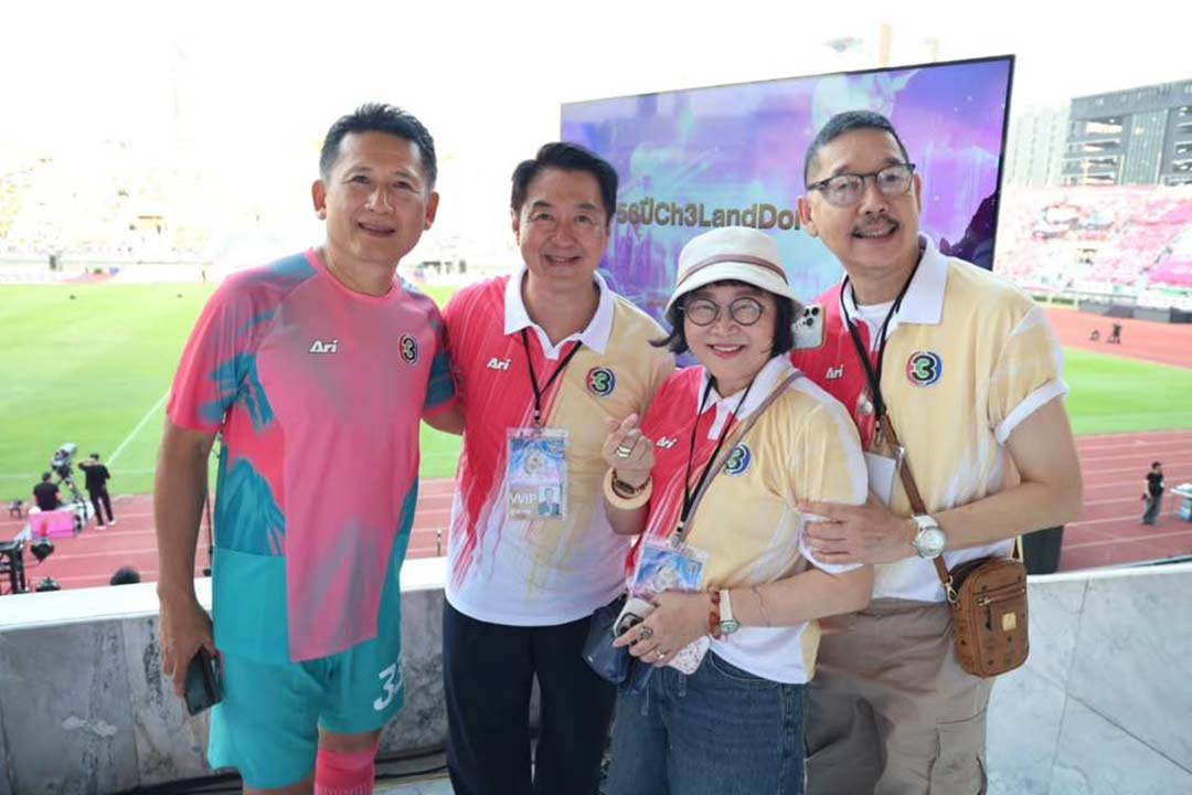 "พี่หน่อง อรุโณชา - พี่ไก่ อรรควุฒิ" พร้อมเหล่าผู้บริหาร ผู้จัด ร่วมงานมหกรรมฉลองครบรอบ 56 ปี ช่อง 3 Land Dom