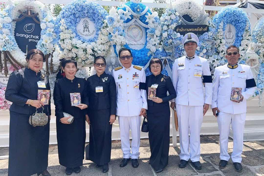 "พี่หน่อง อรุโณชา ภาณุพันธุ์" สมาชิกราชสกุลภาณุพันธ์ุ ร่วมเป็นเจ้าภาพบำเพ็ญกุศล และพระพิธีธรรม สวดพระอภิธรรมพระบรมศพ สมเด็จพระนางเจ้าสิริกิติ์ พระบรมราชินีนาถ พระบรมราชชนนีพันปีหลวง