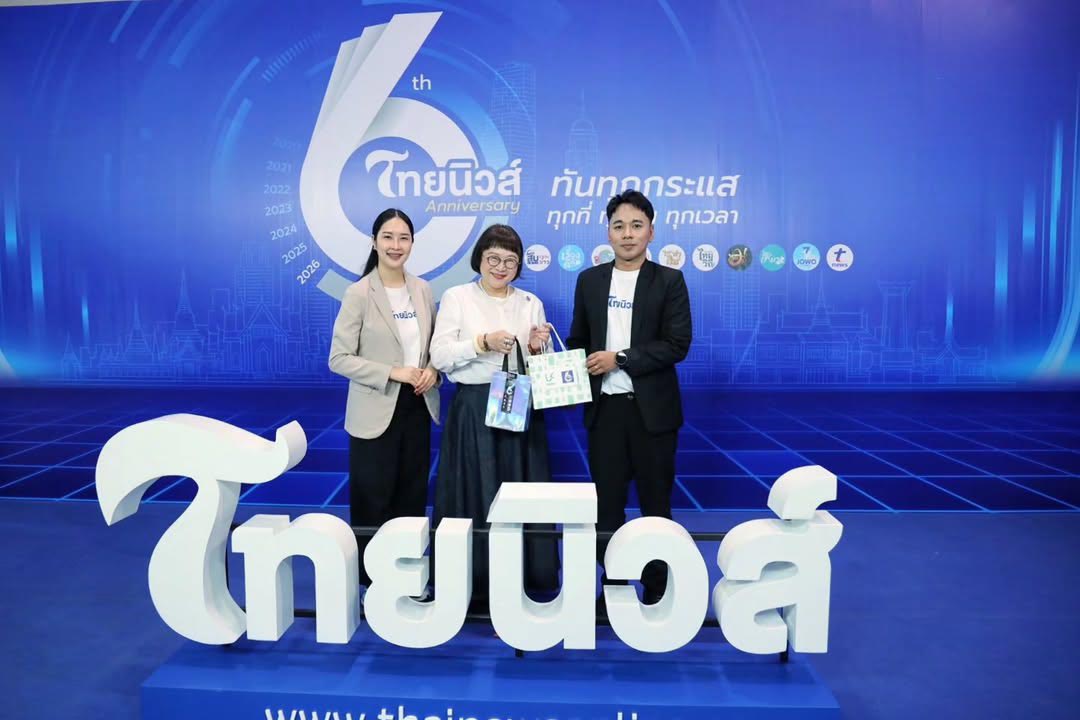 "พี่หน่อง อรุโณชา" เข้าร่วมงาน "ครบรอบ 6 ปี สำนักข่าวไทยนิวส์"