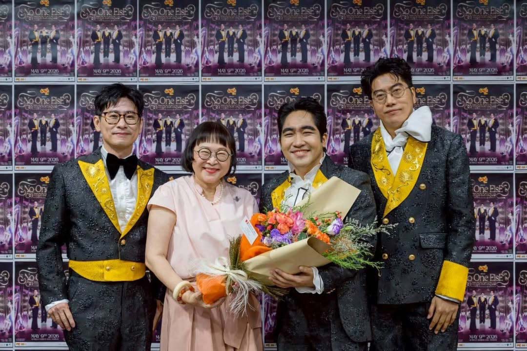 "พี่หน่อง อรุโณชา" ร่วมยินดีแสดงความยินดี มอบช่อดอกไม้ ให้กำลังวง "NO ONE ELSE" ในคอนเสิร์ตใหญ่ "มาม่า พรีเซนต์ No One Else Symphonique"