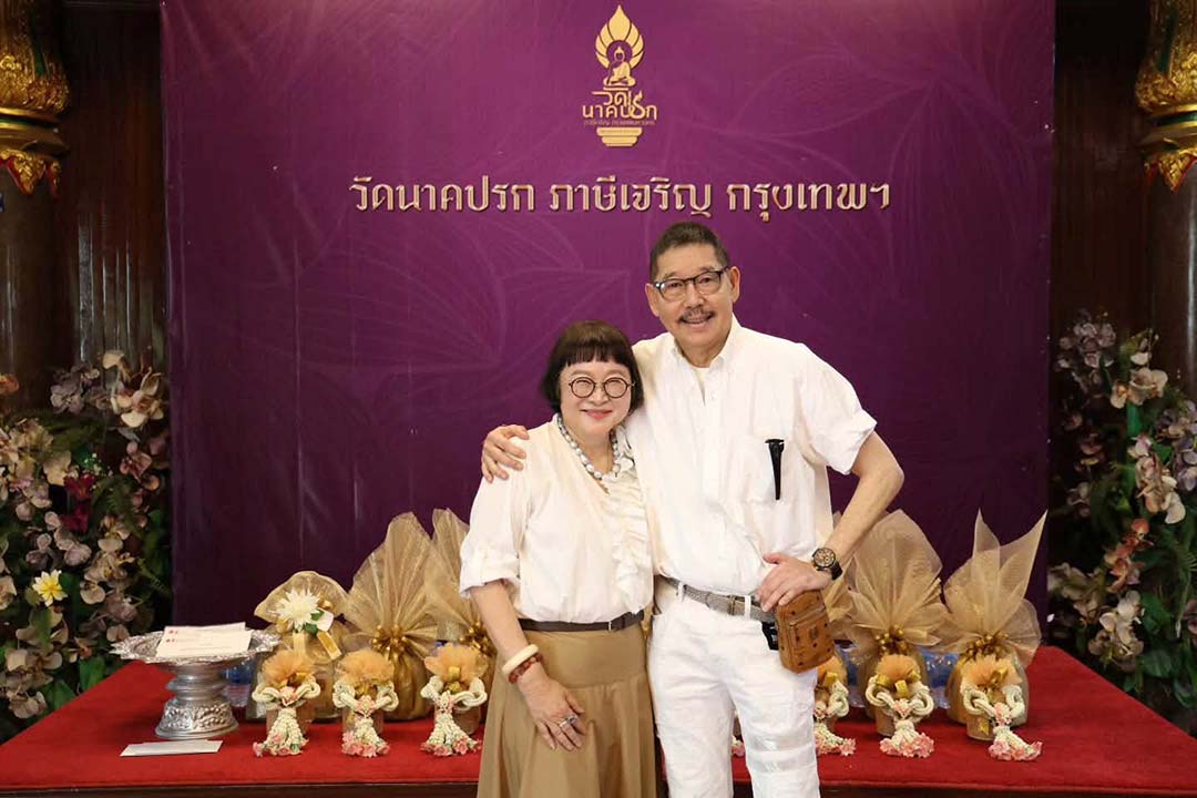 Happy Birthday ?พี่หน่อง อรุโณชา? ทำบุญเนื่องใ