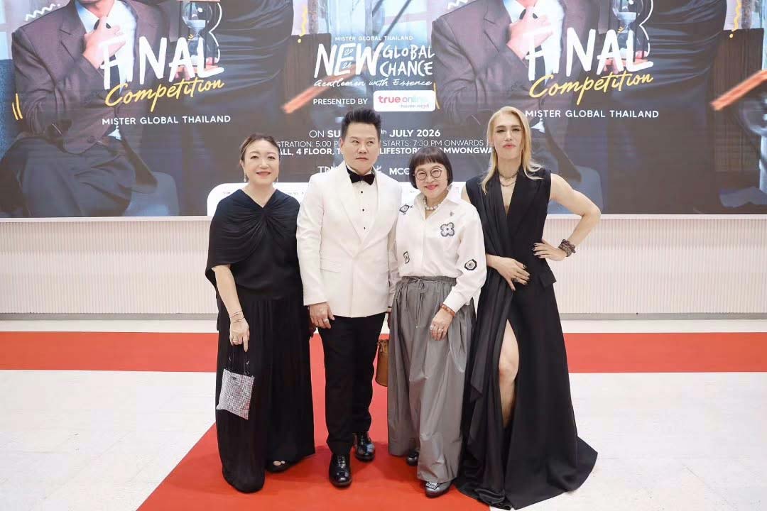 "พี่หน่อง อรุโณชา" ร่วมเป็นหนึ่งในกรรมการ การประกวด Mister Global Thailand 2026