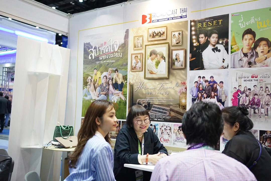 "Broadcast Thai Television" ร่วมเปิดบูธที่งาน "Thailand Content Market 2026" กับตลาดซื้อขายคอนเทนต์และการเจรจาธุรกิจสร้างสรรค์นานาชาติ