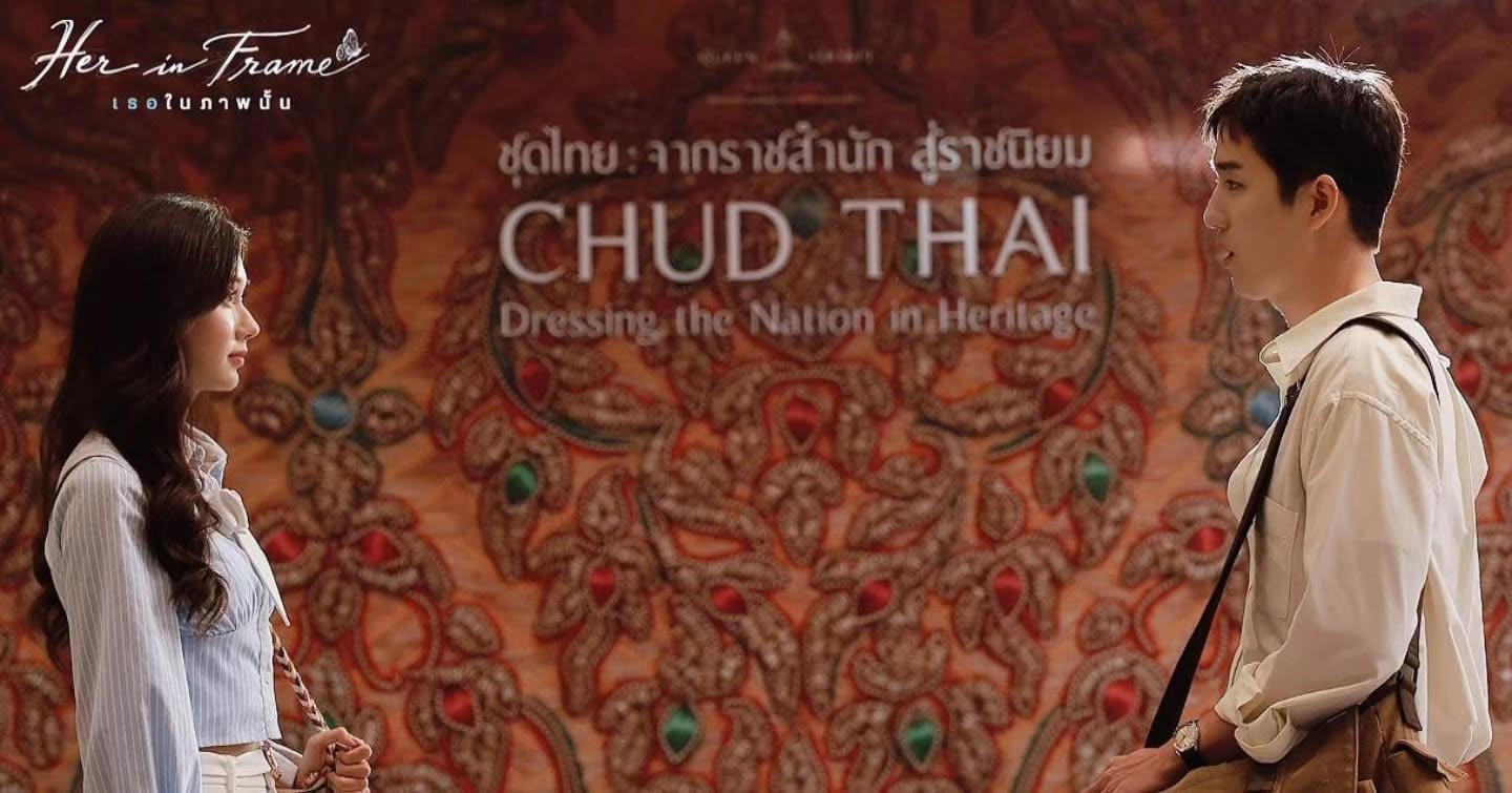 งานนี้เลยต้องรีบแจ้งข่าวดี กับแฟน �
