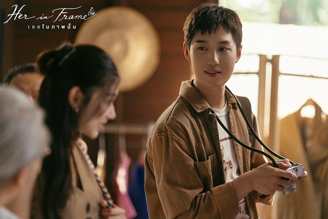 ละมุนหัวใจไม่ไหว!! Official Trailer "ภ. Her in Frame เธอในภาพนั้น" ภาพยนตร์รักแห่งปี "ต่อ - ลีน่า" ถ่ายทอดงานแสดงสุดละเอียด "22-23 ส.ค." นี้ ที่ไม่ควรพลาด!