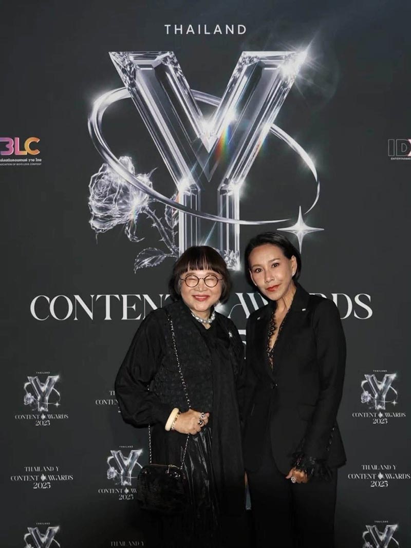 "พี่หน่อง อรุโณชา" ร่วมงาน "Thailand Y Content Awards 2025"