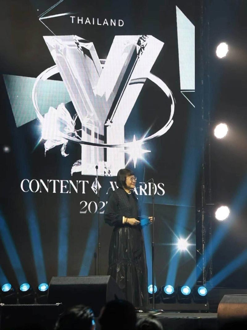 "พี่หน่อง อรุโณชา" ร่วมงาน "Thailand Y Content Awards 2025"