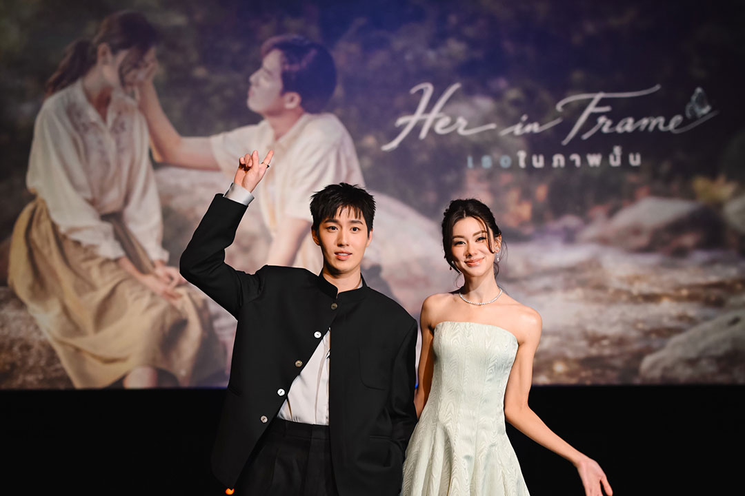"ต่อ-ลีน่า-ต้า-คริส" นำทีมนักแสดงเสิร์ฟโมเมนต์สุดโรแมนติก ในงานแถลงข่าวเปิดตัวภาพยนตร์  "Her in Frame เธอในภาพนั้น" พร้อมฉายรอบปฐมทัศน์ ก่อนชมจริง 22 - 23 ส.ค. นี้