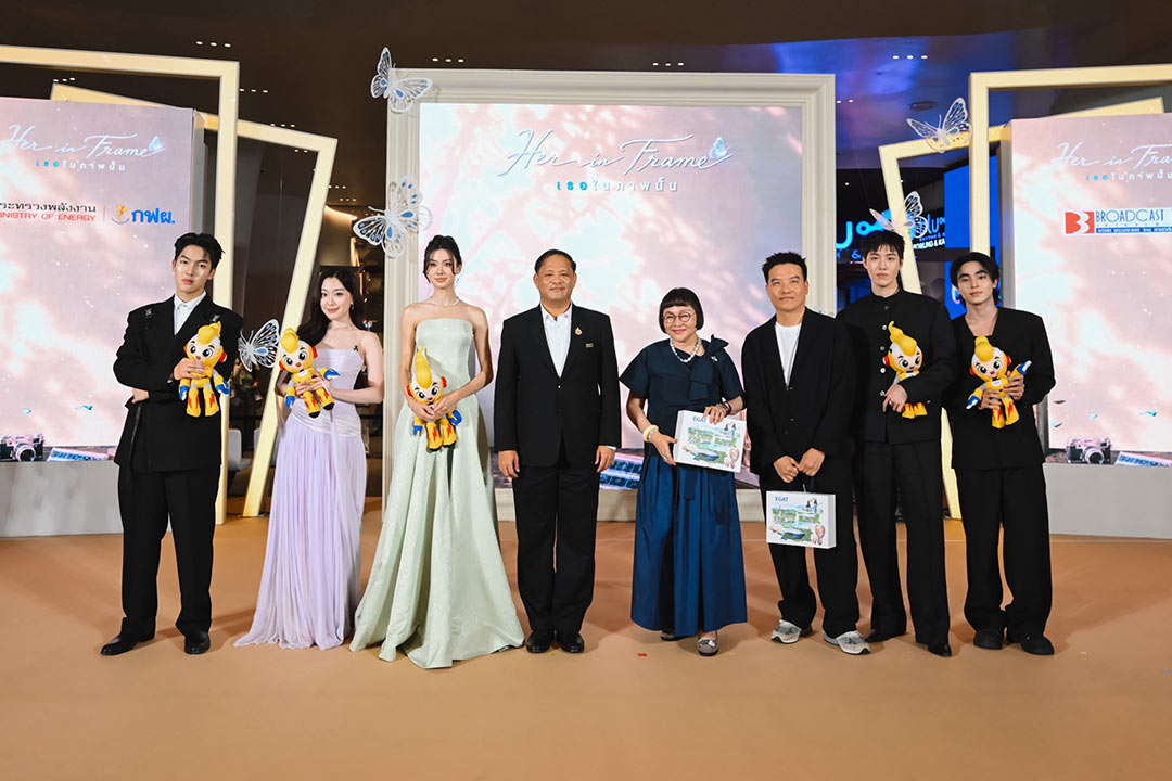 "ต่อ-ลีน่า-ต้า-คริส" นำทีมนักแสดงเสิร์ฟโมเมนต์สุดโรแมนติก ในงานแถลงข่าวเปิดตัวภาพยนตร์  "Her in Frame เธอในภาพนั้น" พร้อมฉายรอบปฐมทัศน์ ก่อนชมจริง 22 - 23 ส.ค. นี้