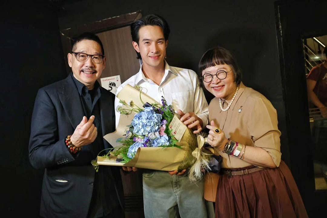 พี่หน่อง อรุโณชา - พี่ไก่ อรรควุฒิ เข้าร่วมชมละครเวที "เมืองมารยาเดอะมิวสิคัล"