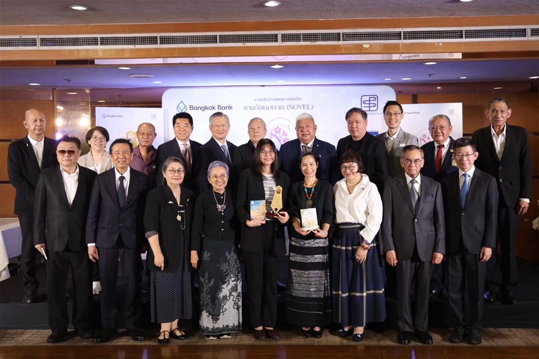 "พี่หน่อง อรุโณชา" ร่วมงานประกาศผลรางวัล "ชมนาด ครั้งที่ 15"