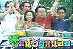 ซึมน้อยหน่อยฯ