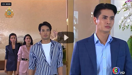 เช้านี้ละคร #เพลิงรักเพลิงแค้น เดือดมาก มันส์สุดๆๆ พรุ่งนี้ห้ามพลาด !!