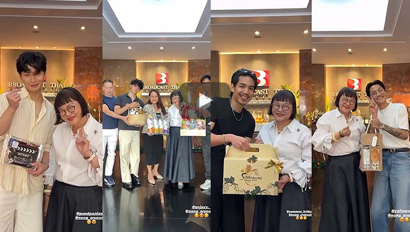 #pondponlawit #enjayy #nammon_krittanai #yelloww_sk #nong_arunosha